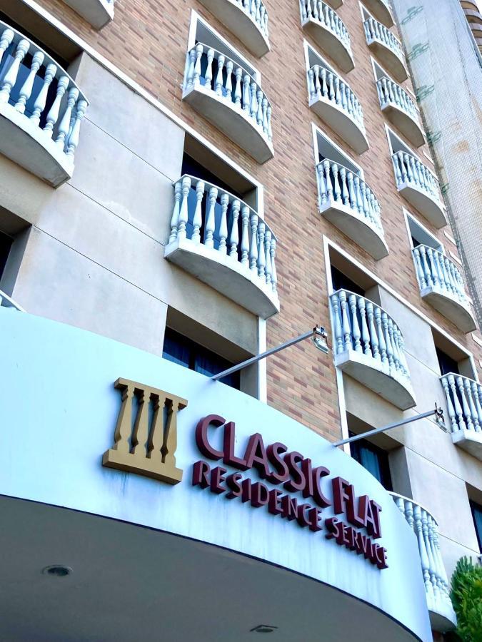 Hotel Flat Classic Форталеза Екстер'єр фото
